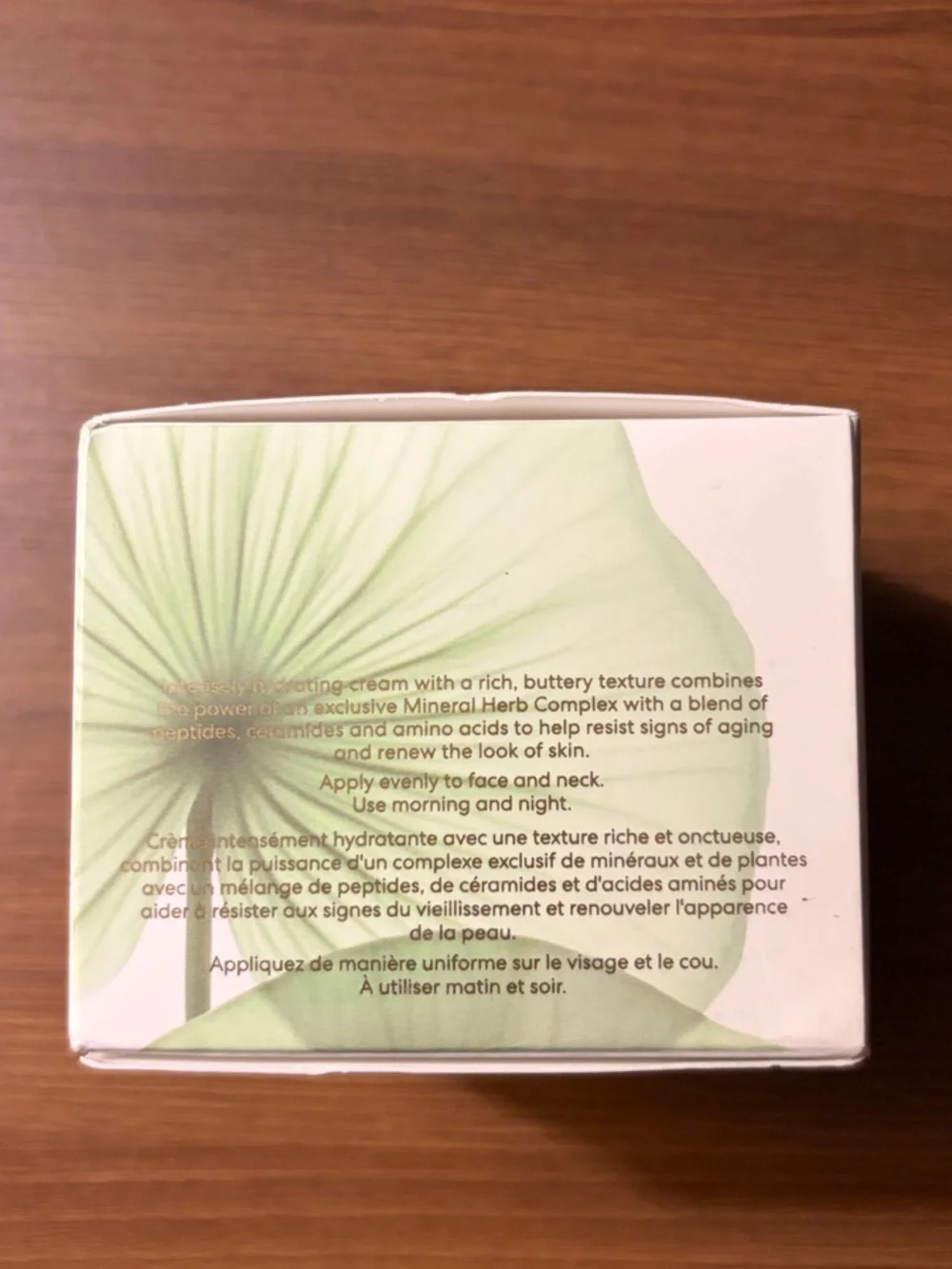 bareMinerals Skinlongevity Butter Drench Cream